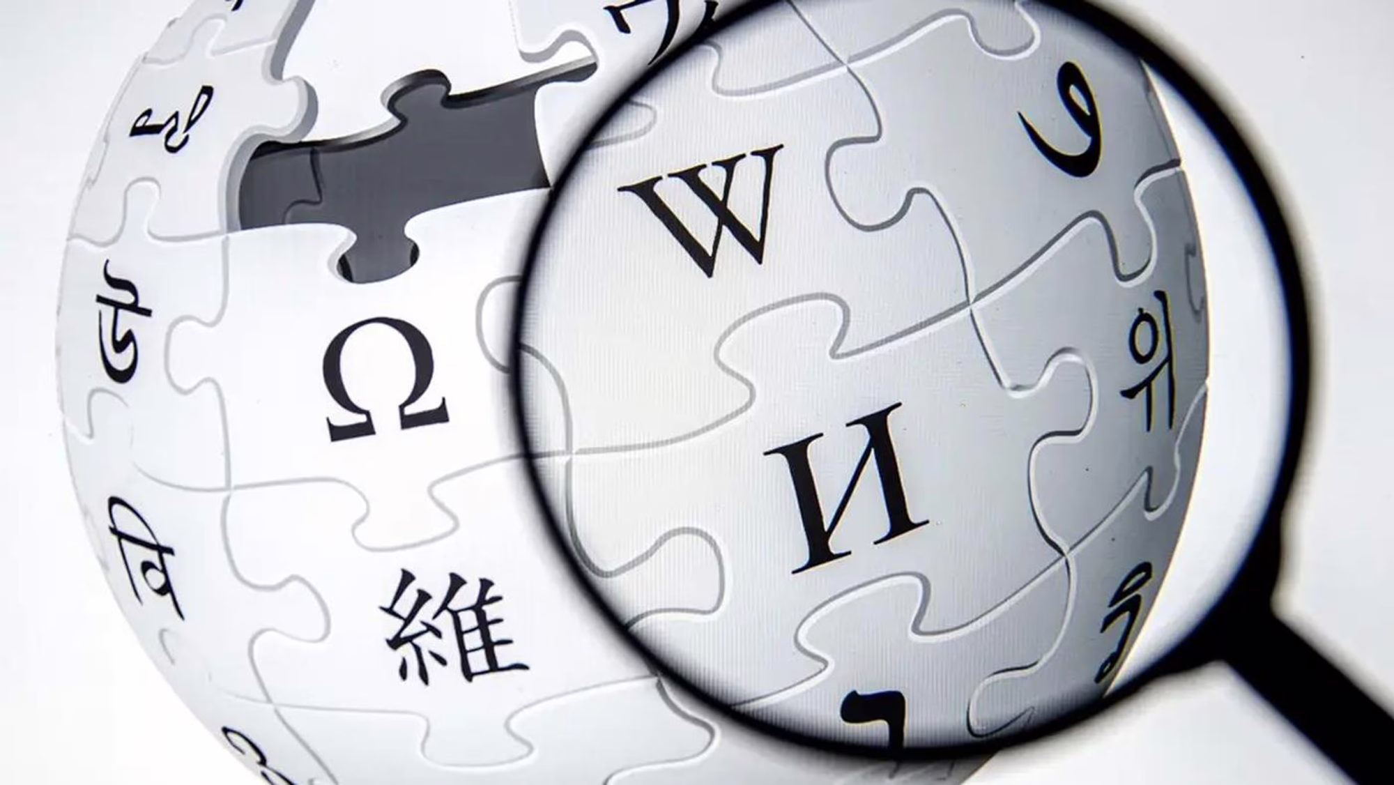Türkiye Wikipedia Kurulum Süreci: Onay Kriterleri ve Dikkat Edilmesi Gerekenler
