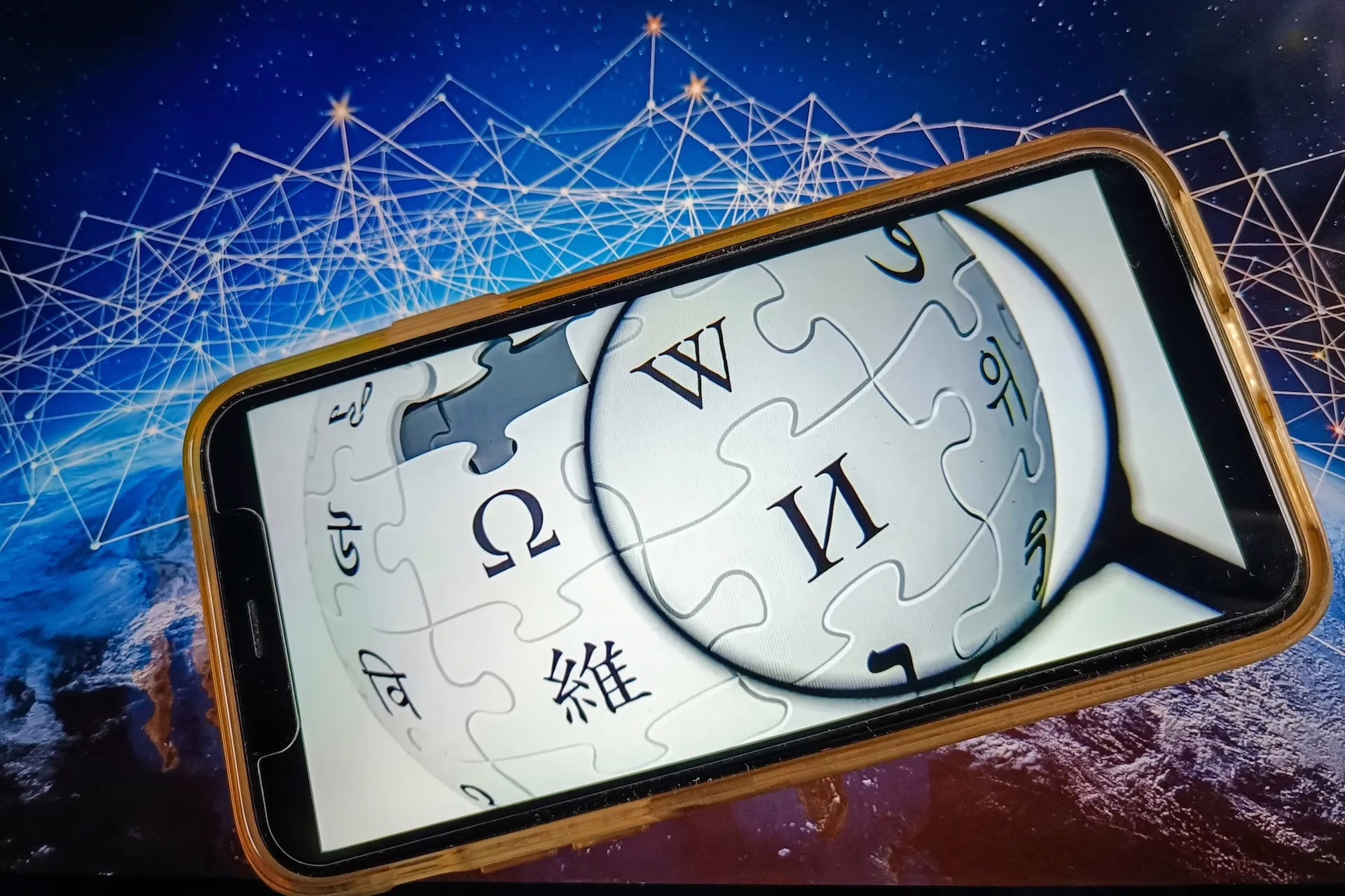 Wikipedia